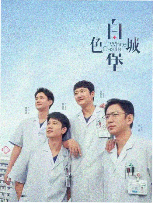 越王勾践剑展件示意图